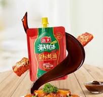 Gold Label Oyster Sauce 1 pack 100g, enhances umami, improves flavour, kitchen seasoning