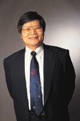 SEMICON China 2016 Visiting Guide s