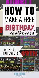 Maybe you would like to learn more about one of these? How To Make A Birthday Chalkboard Without Photoshop Our Home Made Easy