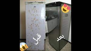 ثلاجتك تصدات جديها بأقل تكلفة طريقة تغليف الثلاجة بسهولة home decor decor ironing center