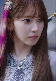 Different Le Sserafim