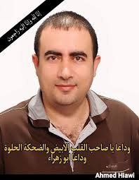 Instrumentation معدات سيطره ونظم تحكم