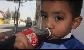 🚨Médicos Suplican A Padres De Familia No Dar Coca Cola A Sus Hijos Por  Estas razones. Mira todos los detalles aquí en las letras azules👇👇👇** #  **https://cutt.ly/seK93Unn**