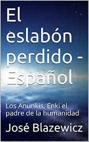 Elegir el libro para escuchar el libro perdido guarda enigmas que conducirán a lucas por un camino de incógnitas, desafíos y peligrosas. El Libro Perdido De Enki Quadix Libros 2021