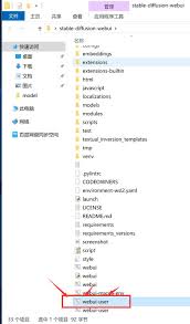 AI绘画第一步，安装Stable-Diffusion-WebUI全过程! – 托尼不是塔克