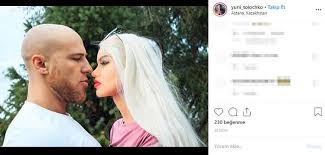 8 Aydir Iliski Yasadigi Sisme Bebekle Evlenecegini Acikladi Iliskiler Vucut Gelistirme Kiz Arkadaslar