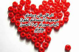 الشعر السوداني الدارجي هو الشعر السوداني العامي أي باللهجة العامية، ويتميز هذا الشعر بمواضيعه البسيطة التي تتناول الحياة العادية للمواطن السوداني ومشاعره بطريقة خلابة، واخترنا لكم هنا بعضاً من هذه الأشعار. ÙƒÙ„Ø§Ù… Ø­Ø¨ Ø³ÙˆØ¯Ø§Ù†ÙŠ Ø¯Ø§Ø±Ø¬ÙŠ ÙƒÙ†Ø¬ ÙƒÙˆÙ†Ø¬