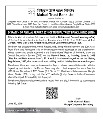 You can transfer between banks. Dispatch Of Annual Report Mutual Trust Bank Limited