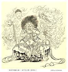 wu daozi 吳道子 送子天王图 吴道子的绘画具有独特风格 早年笔法较细 风格稠密 中年变为遒劲 宋代画家米芾形容吴道子笔下圆润似 莼菜条 滑溜细腻 波浪起伏 点划之间 时见缺落 有笔不周而意周之妙 artist inspiration chinese painting prominent artist