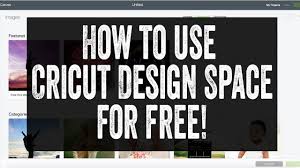 The cricut maker is the best overall, but for beginners in our opinion the cricut explore air 2 is a great choice for design flexibility. Using Cricut Design Space For Free Youtube