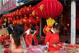 Lucky Colors In China Color Meanings Unlucky Colors Chinese Culture Lucky Colour Culture