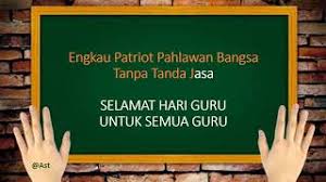 Maybe you would like to learn more about one of these? Video Ucapan Selamat Hari Guru Selamathariguru Hariguru Youtube