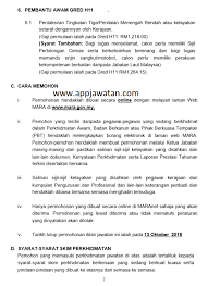 Majlis amanah rakyat atau lebih dikenali sebagai mara adalah organisasi amanah yang unggul dan diberkati untuk mengangkat martabat bangsa. Jawatan Kosong Di Majlis Amanah Rakyat Mara 13 Oktober 2018 Appjawatan Malaysia