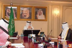 الهيئة المحلية للهلال الأحمر التونسي ببئر المشارقة. Ù…Ø­Ø§ÙØ¸ Ø´Ù‚Ø±Ø§Ø¡ ÙŠØ¹Ù‚Ø¯ Ø§Ø¬ØªÙ…Ø§Ø¹Ø§ Ù…Ø¹ Ø³Ø¹Ø§Ø¯Ø© Ø§Ù„Ù…Ø¯ÙŠØ± Ø§Ù„Ø¹Ø§Ù… Ù„ÙØ±Ø¹ Ù‡ÙŠØ¦Ø© Ø§Ù„Ù‡Ù„Ø§Ù„ Ø§Ù„Ø£Ø­Ù…Ø± Ø§Ù„Ø³Ø¹ÙˆØ¯ÙŠ Ø¨Ù…Ù†Ø·Ù‚Ø© Ø§Ù„Ø±ÙŠØ§Ø¶ ØµØ­ÙŠÙØ© Ø´Ù‚Ø±Ø§Ø¡ Ø§Ù„Ø¥Ù„ÙƒØªØ±ÙˆÙ†ÙŠØ©