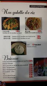 Pekin Express Home Clermont Ferrand France Menu Prices Restaurant Reviews Facebook