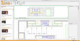 latest version  2020 design v12