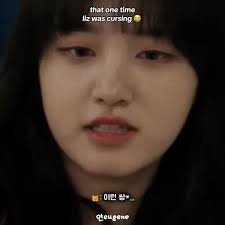 Are You Sure about That Liz