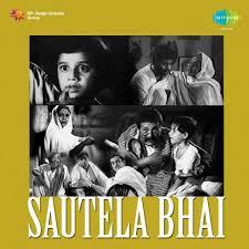 Ab Laagi Nahin Chhute Rama Song Mp3 Download Tiwari and written by nazir hussain. saregama