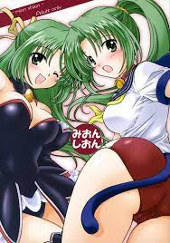 C69) [Purin Yokochou (Ouka Sushi)] Mion Shion (Higurashi no naku koro ni [When  They Cry - Higurashi]) - Hentai.name