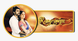 Advertisement platforms categories 1.3 user rating3 1/2 tv remote for insignia from mobile tools shop is a remote control application. Rangrasiya Tv Serial Hd Png Download Transparent Png Image Pngitem