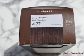 Here you'll find every pregnancy safe skincare product from korres as of 11/13/2020. Review Korres Argan Oil Advanced Colorant Babsi S Beauty Gossip