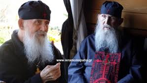 Ο άγιος εφραίμ ακολούθησε με ένθεο ζήλο τον χριστό. Enas Xronos Xwris Ton Geronta Efraim Ths Arizonas Iera Monopatia
