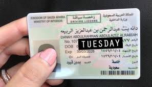 Buy Fake And Real Driving Licenses Contact 18563781790 In 2020 Driving License Driving Assistant