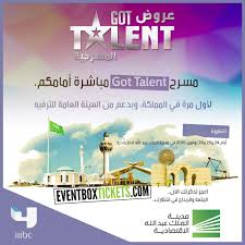 مدينة الملك عبدالله الاقتصادية On Twitter عزيزي عبدالعزيز لمزيد من المعلومات يرجى زيارة الرابط التالي Https T Co Svqpyz7hey