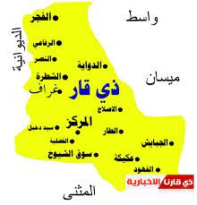 ذي قار الأولى في معدلات الانتحار بين مدن العراق - منتديات درر العراق