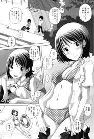 Low エロ 漫画