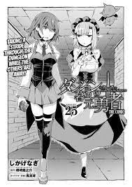 Read Dungeon Kurashi no Moto Yuusha by Minesaki Ryūnosuke Free On  MangaKakalot - Chapter 25