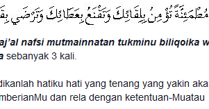 Doa Diberi Kemudahan Saat Ujian Nasional