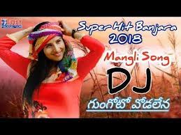 Pin On Dj Songs
