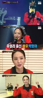 교튜브 사실상 국축은 플핸 승이 정배긴 한데 대구 역배 맛볼까 생각 중 ë°©ì†¡ ë³µë©´ê°€ì™• ë°•ì •ì•„ ê±¸ê·¸ë£¹ ì‹œì ˆ ë˜ì‚´ë¦° í­ ë°œ ë¬´ ëŒ€ Ytn