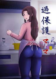 Hentai List - Tagged as MILF - Page 17 of 280 - Sorted by Newest -  HentaiRead