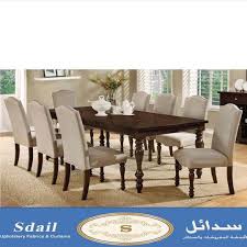 New The 10 Best Home Decor With Pictures سدائل للاقمشة والمفروشات تفصيل أثاث ح Transitional Style Dining Room Formal Dining Room Sets Rustic Dining Room