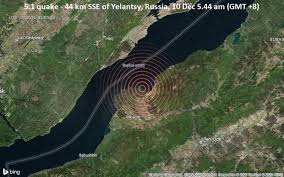 Erde (earth) +‎ beben (quake). Moderates Erdbeben Der Starke 5 5 34 Km Nordlich Von Kabansk Kabansky District Burjatien Russland Am Donnerstag 10 Dez 2020 Um 05 44 Lokalzeit 244 Erfahrungsberichte Von Nutzern Volcanodiscovery