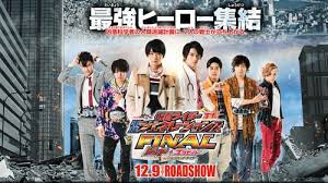 I said it, it's one of the best kamen rider series i've ever watch, probably the best in heisei. Kamen Rider Heisei Generations Final Build Ex Aid With Legend Riders Watch Online Streaming Free Tracking