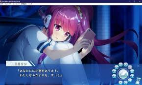 言の葉舞い散る夏の風鈴 Plum S Blog