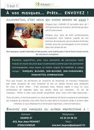 Comme pré dans l'amour est dans le pré. Arthur Serpette Arthurserpette Twitter