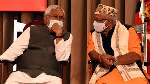 Ahead of bihar budget session which is scheduled to start from february 19, chief minister nitish kumar today expanded his cabinet by inducting 17 new ministers. Bihar Cabinet S First Meeting Today Nitish Kumar Likely To Distribute Portfolios
