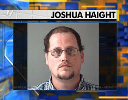 Man Pleads Guilty To Cheboygan County Home Invasions