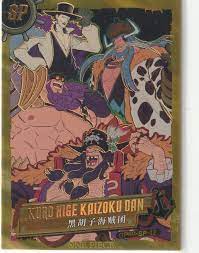 One Piece OP-GD-SP12 Blackbeard Pirates Kurohige kaizoku dan Marshall D  Teach | eBay