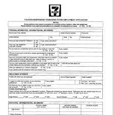 Job vacancies 7 eleven malaysia (moderator). 7 Eleven Application Pdf Print Out