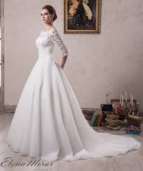 Maybe you would like to learn more about one of these? Robe De Mariee Dentelle A Manches 3 4 Roksana
