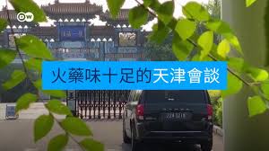 在秦剛之前，中國駐美大使為崔天凱，他自2013年4月擔任中國駐美大使，在美國工作已8年多，並在今年6月宣布卸任。 《華爾街日報》（the wall street journal）4月便引述知情人士透露，北京打算任命曾任中國國家主席習近平首席禮賓官的秦剛接替崔天凱，擔任下. Tkkwpnnd6jmwvm