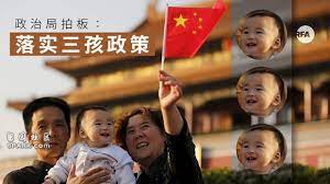 个人场景式服务 企业场景式服务 一件事服务 主题服务 服务领域 清单发布 办件统计. K2jeuu7uz2 Pum