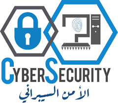 يعد الامن السيبراني او تخصص امن المعلومات نفط المستقبل لاكن لماذا كل هذا الاهتمام بلمعلومات ولماذا رواتب خريجي تخصص الامن السيبراني مرتفعة عن غيرهم في. Ø§ÙØ£ÙÙ Ø§ÙØ³ÙØ¨Ø±Ø§ÙÙ Cyber Security