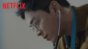 As many drama fans know, 'hospital playlist' season 1 came to an end earlier this summer with the statement, we will return during a new. Hit Korean Drama Hospital Playlist Season 2 To Premiere In June Abs Cbn News