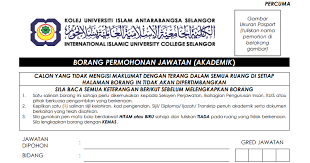 Ya borang permohonan online kami masih kuis kolej universiti islam antarabangsa selangor facebook. Jawatan Kosong Di Kolej Universiti Islam Antarabangsa Selangor Kuis Jobcari Com Jawatan Kosong Terkini